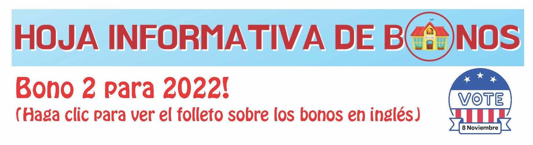 Fact Sheet for Phase 2 of the 2022 School Bond (Spanish)